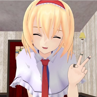 十六夜アリス。@アリスの二の腕さんのプロフィール画像