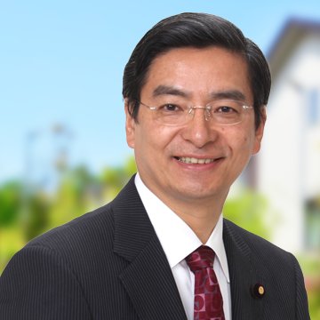 どこまでも「人間主義」。前参議院議員(公明党)。1954年愛媛県生まれ。慶応大学法学部卒業後、日本IBM(株)入社。2019年参議院議員比例区3期目当選。2022年公明党参議院議員国会対策委員長。元厚生労働副大臣・元内閣府副大臣。