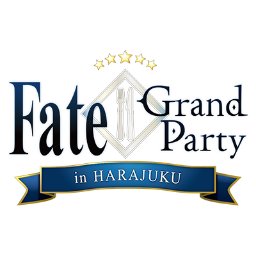 Fate/GrandPartyさんのプロフィール画像