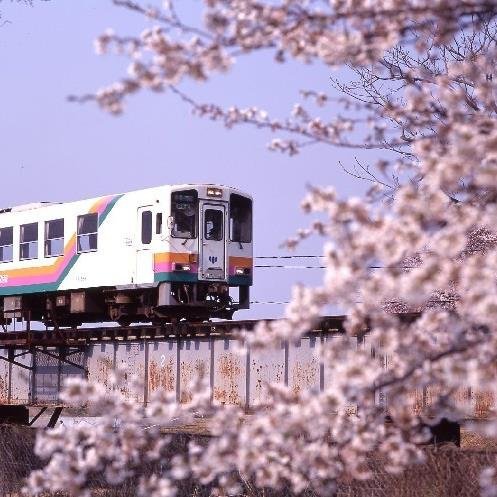 山形鉄道