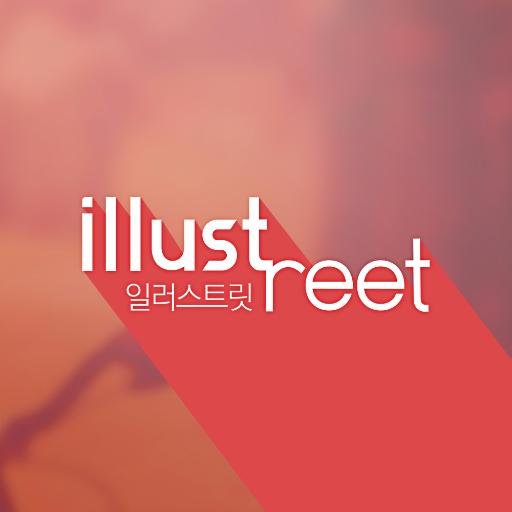 illustreetkorea Profile Picture