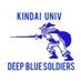 近畿大学体育会バスケットボール部 (@kindai_dbs) Twitter profile photo 近畿大学体育会バスケットボール部 (@kindai_dbs) Twitter profile photo