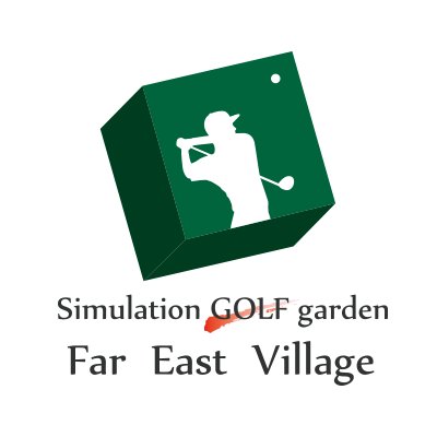 Village2Far's profile picture. 2014年12月OPEN！名古屋市中川区にあるFar East Village（ファーイーストビレッヂ）は、愛知県下最大級のシミュレーションゴルフ練習場。1ラウンド1,800円と安い料金設定で、飛距離やボールスピード、スイングフォームなどデータで確認することができ、上達スピードもはやくなります。