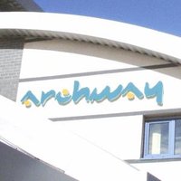 Archway Leeds (@archwayleeds) 's Twitter Profile