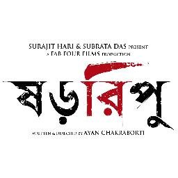 @shororipumovie