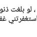 الحساب محذوف (@vvgyhjddd) Twitter profile photo الحساب محذوف (@vvgyhjddd) Twitter profile photo