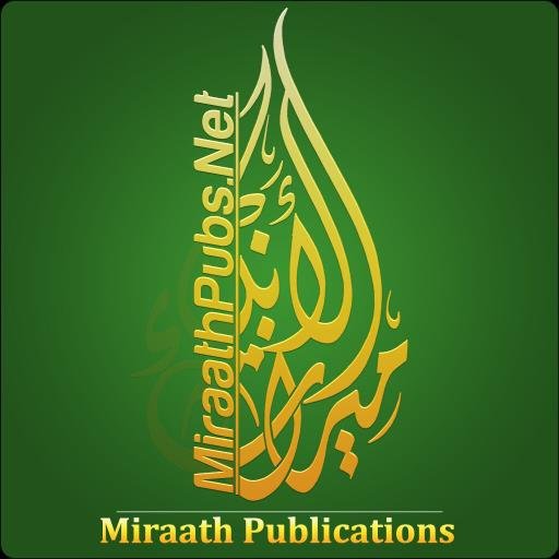 Miraath Publications ...Authentic Islamic Books .