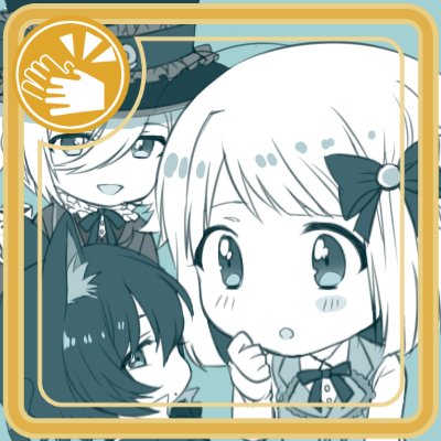 ぬさんのプロフィール画像
