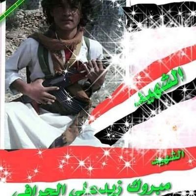 hmdan77goorg's profile picture. 