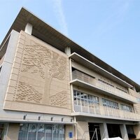 【稀少・絶版】楽しく身につける 毎日の生活習慣 武蔵野東教育センター 武蔵野東小学校 - 武蔵野東小学校 added a new photo.