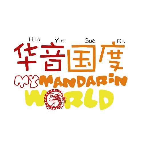 Learning #Mandarin #Chinese is a fun and rewarding journey. That's what we believe in and living it.