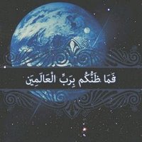 ☆ الشاااامخة ☆ (@jorii_37) 's Twitter Profile Photo ☆ الشاااامخة ☆ (@jorii_37) 's Twitter Profile Photo
