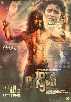 UdtaPunjabFilm_ Profile Picture