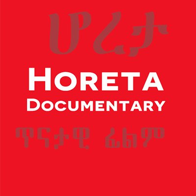 This documentary follows 15 students from the University of Washington on their journey from Seattle to Ethiopia.
