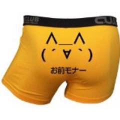 何か楽しいことないかなーチャンネル 画像あり 福原愛 28 のディズニー結婚式がエロ可愛すぎて3回抜いた T Co Jufnpeyrsc 何か楽しいことないかなーチャンネル 画像あり 福原愛 28 のディズニー結婚式がエロ可愛すぎて3回抜いた T Co Jufnpeyrsc