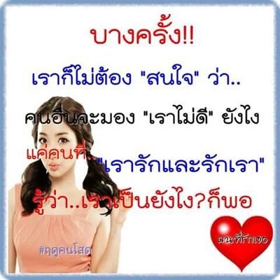 mhuaylovely's profile picture. 