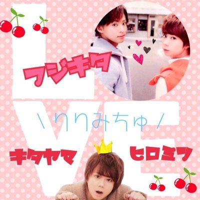 新垢でも繋がっている方はこれからもよろしくお願いします ♪ この垢はCAS垢として使います！！リプ返一切しません 。DMは返信するかもです 。