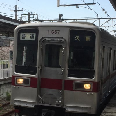 東武鉄道淫夢同好会では東武東上線の下北沢駅までの延長を目指しています(大嘘) 中の人は電車の知識が薄いので間違ったこというかもしれないけどお兄さん許して