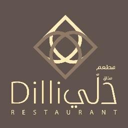 Taste of Dilli Restaurant Profile