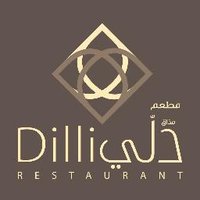 Taste of Dilli Restaurant (@dilliksa) 's Twitter Profile Photo Taste of Dilli Restaurant (@dilliksa) 's Twitter Profile Photo
