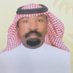 راشد عبدالله الرويبي (@rashedabd505) Twitter profile photo راشد عبدالله الرويبي (@rashedabd505) Twitter profile photo