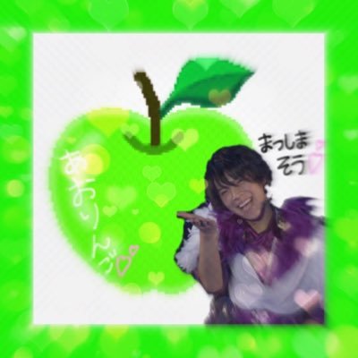 Uzivatel あおりんごは緑色 けんなー Na Twitteru vs嵐が放送されるということなので全国の皆様におしらせがあります 松島聡は英語も日本語も話せません 松島聡は英語も日本語も話せません 松島聡は英語も日本語も話せません 大事なことなので3回言い Uzivatel あおりんごは緑色 けんなー Na Twitteru vs嵐が放送されるということなので全国の皆様におしらせがあります 松島聡は英語も日本語も話せません 松島聡は英語も日本語も話せません 松島聡は英語も日本語も話せません 大事なことなので3回言い
