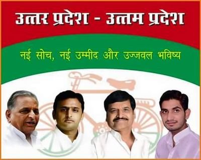 ISupportAkhiles's profile picture. an Arden akhileshian.