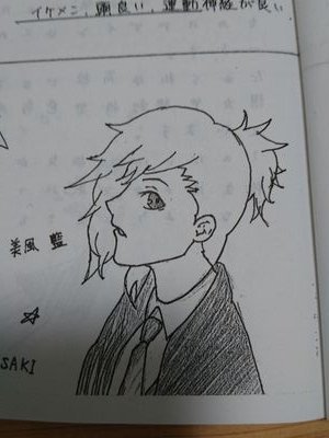 蒼藍@μ'sicforeverさんのプロフィール画像
