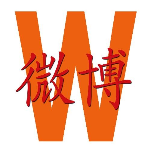 WhatsOnWeibo Profile Picture