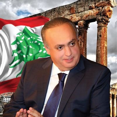 رئيس حزب التوحيد العربي وزير البيئة اللبناني السابق President of Arab Unitarian Party Former Lebanese Minister of Environment