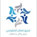 فريق فعال التطوعي (@fa33aal) Twitter profile photo فريق فعال التطوعي (@fa33aal) Twitter profile photo