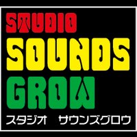 studio SOUNDSGROW (スタジオ サウンズグロウ) (@soundsgrow) 's Twitter Profile