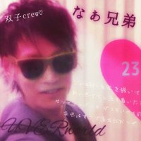 R☆ (@xryomaxx) 's Twitter Profile