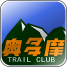 ryuji koshikawa@奥多摩 Trail Clubです。 山登り関係ツイート　☆ブログ　☆Facebookもやっています。奥多摩フリークの皆様宜しくです。