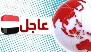 ‏ﻻ انتمي ﻻي تيار سياسي وﻻ مذهبي ولكن انتمي لوطني الجريح والشبة مدمر(حسبي الله ونعم الوكيل)