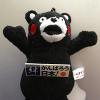 Satoshi Kitamura(@sakitamu) 's Twitter Profile Photo