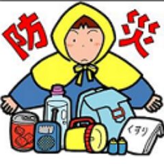 トレンド豆情報さんのプロフィール画像