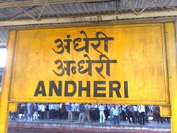 Curation account for Andheri. Come Be a part of fun. Fill https://t.co/Tj8i3TtIDl to curate