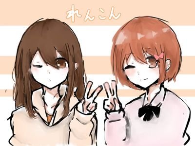 こかげにいるひかげさんのプロフィール画像