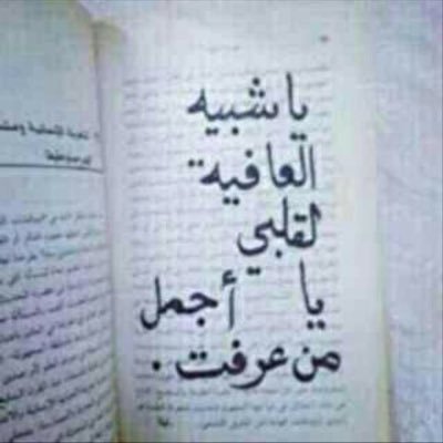 Dode1406Dode's profile picture. 