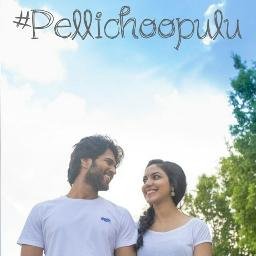 Raj Kandukuri and BiGBen Cinemas in association with Vinoothna Geetha presents #Pellichoopulu,a Telugu rom-com about two individuals Prashanth and Chitra