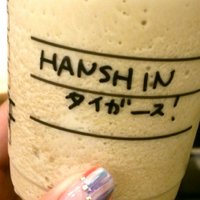 はる (@haruko_opikko) Twitter profile photo