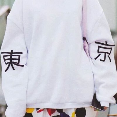はるかさんのプロフィール画像