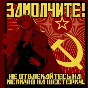 blackforestl_c's profile picture. ロシアを中心に,全国へ支部を展開している武装勢力｢ホテルモスクワ｣のGTAVクルー公式Twitterです。