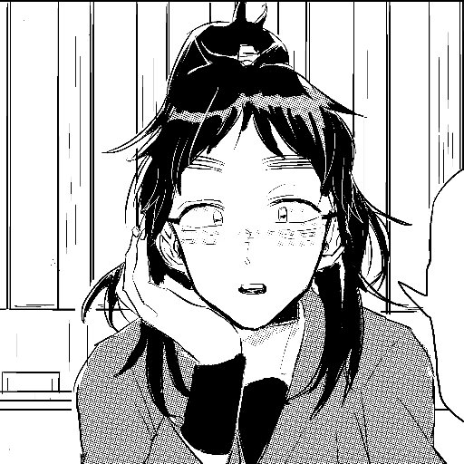 ふみさんのプロフィール画像