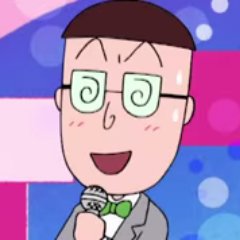 丸尾末男さんのプロフィール画像