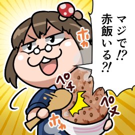 キーエさんのプロフィール画像
