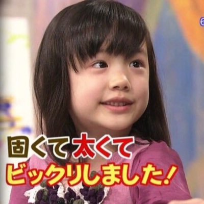 面白いと思った動画を随時拡散！！ パクツイや無断転載ではなく、オリジナルの動画をRTで紹介していきます。