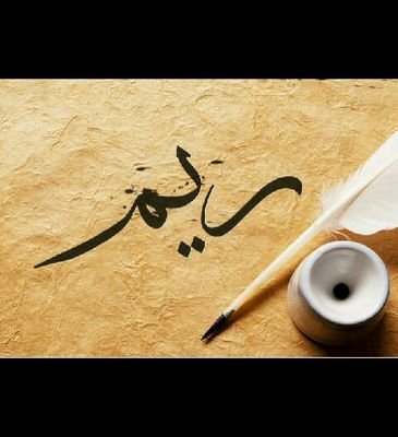 IGmhKC3jPl6idYf's profile picture. 