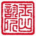 Jade Mountain Health - @JadeMtnHealth - Twitter